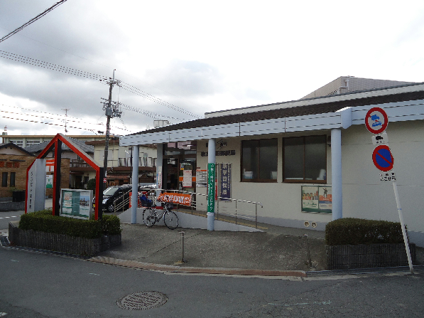 郵便局　枚方高田郵便局（郵便局）まで566m