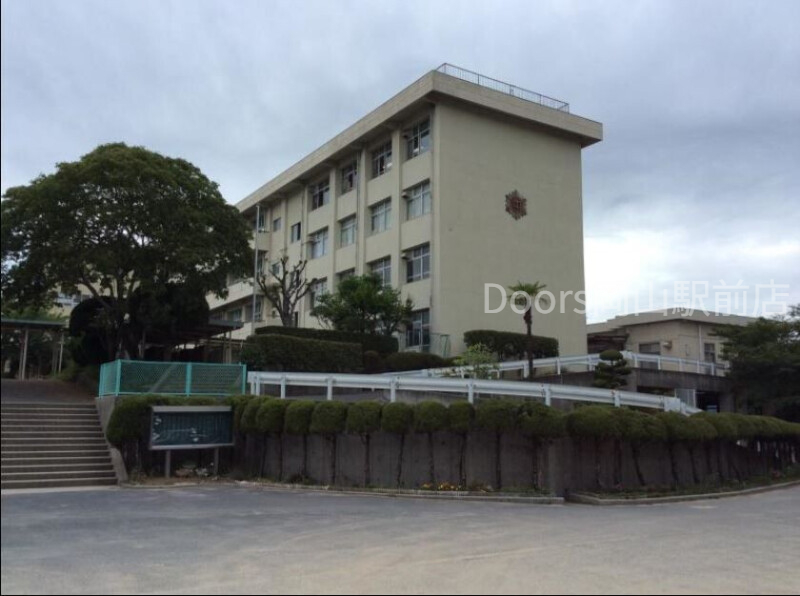 中学校　岡山市立旭東中学校（中学校）まで2096m