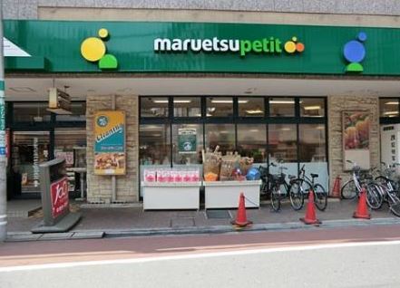 東急目黒線 不動前駅 徒歩4分 5階建 築3年の周辺写真
