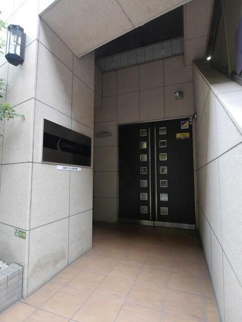 東急田園都市線 池尻大橋駅 徒歩2分 9階建 築19年の外観写真