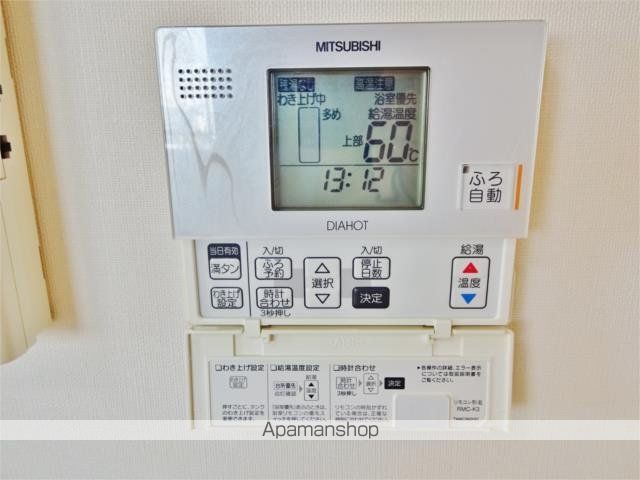 阪急京都線 上牧駅 徒歩3分 6階建 築17年のその他写真