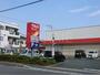 ドラックストア　ツルハドラッグ淵野辺店（ドラッグストア）まで470m
