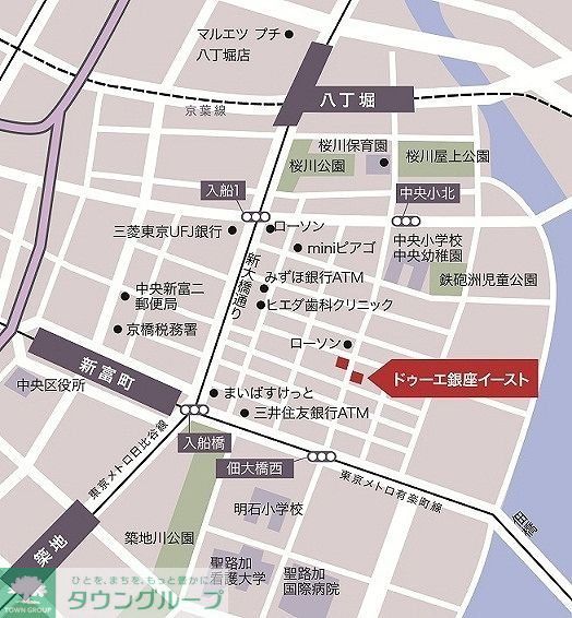 ドゥーエ銀座イーストIIのその他写真
