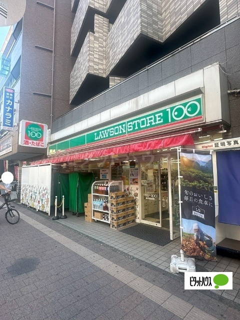 バロック神IIの周辺写真