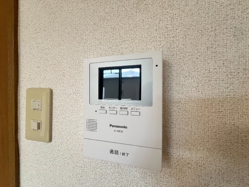 セキュリティ　別部屋イメージ