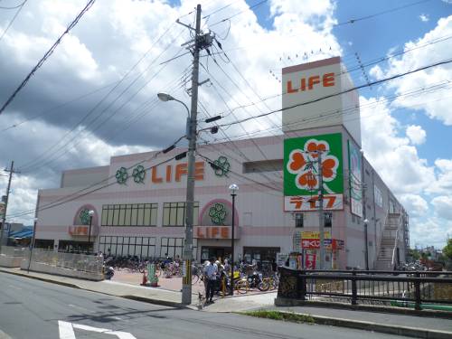 スーパー　ライフ太秦店（スーパー）まで620m