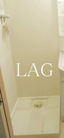 その他設備　室内洗濯機置き場です。