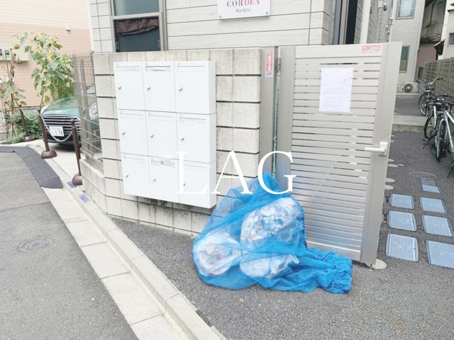 その他共有部分　ゴミ捨て場です。