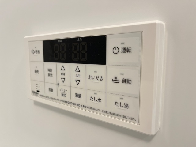 サントル ヴィラージュ村部 Bのその他写真