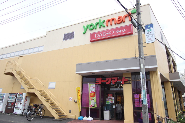 スーパー　ヨークマート　芝前川店（スーパー）まで500m