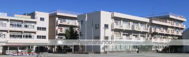 小学校　さいたま市立土合小学校（小学校）まで1335m