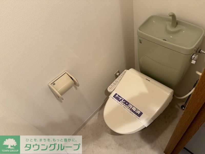 メゾンドヴィレ中目黒のトイレ写真