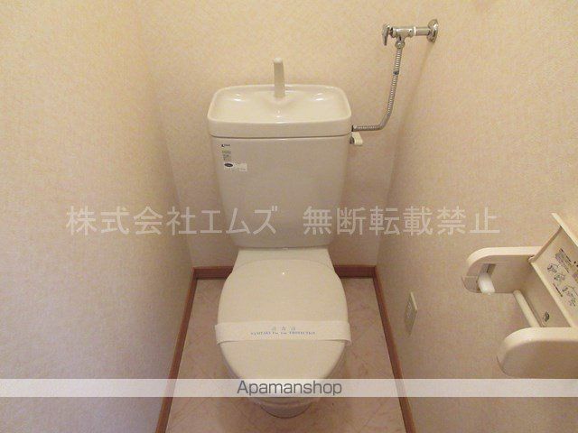 サンリバー北広のトイレ写真