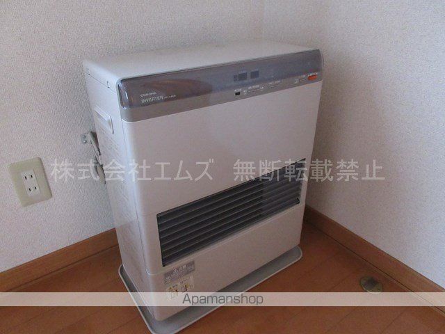 サンリバー北広のその他写真