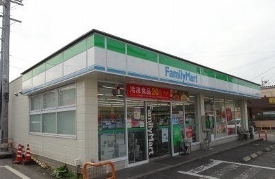 その他　ファミリーマート春日町店様（その他）まで290m