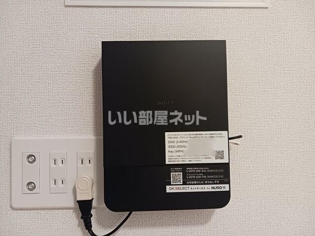その他設備