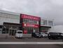 その他　ダイソー札幌二十四軒店（その他）まで474m