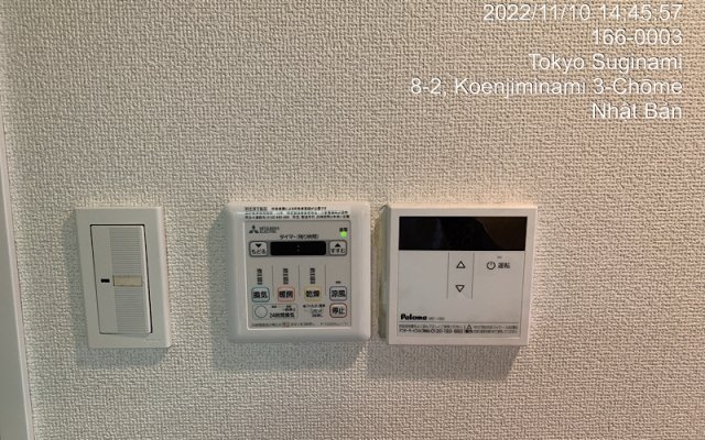 その他設備　浴乾パネル