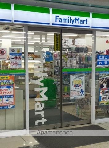 コンビニ　ファミリーマート　守口市駅前店（コンビニ）まで430m
