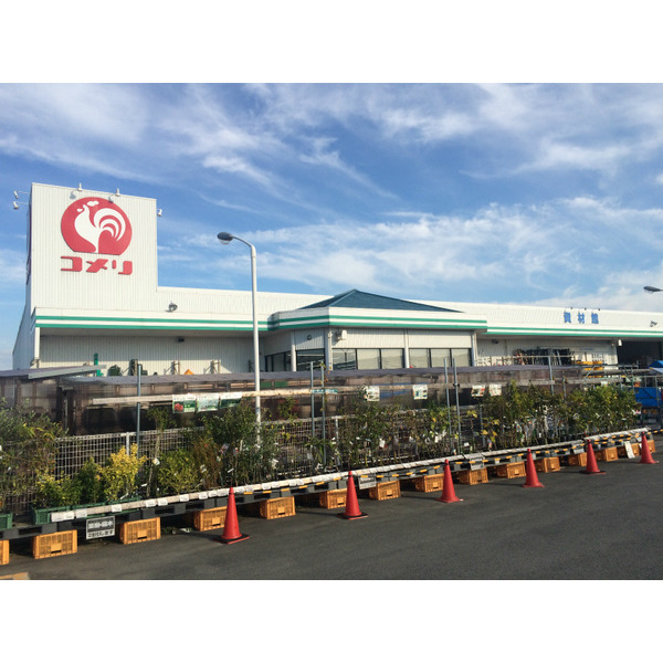 ホームセンター　コメリハード＆グリーン白石店（ホームセンター）まで752m