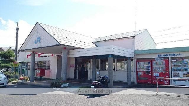その他　湖山駅（ＪＲ　山陰本線）（その他）まで2490m