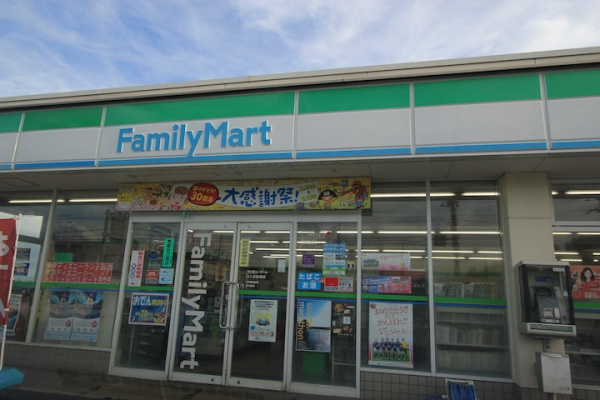 コンビニ　ファミリーマートつくば赤塚店（コンビニ）まで86m