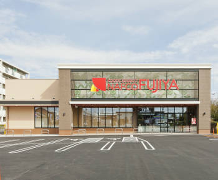 スーパー　ナフコ不二屋　守山店（スーパー）まで600m