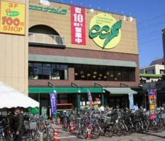 スーパー　ザ・ダイソー ココスナカムラ入谷店（スーパー）まで585m