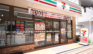 コンビニ　セブンイレブン 台東根岸3丁目店（コンビニ）まで163m