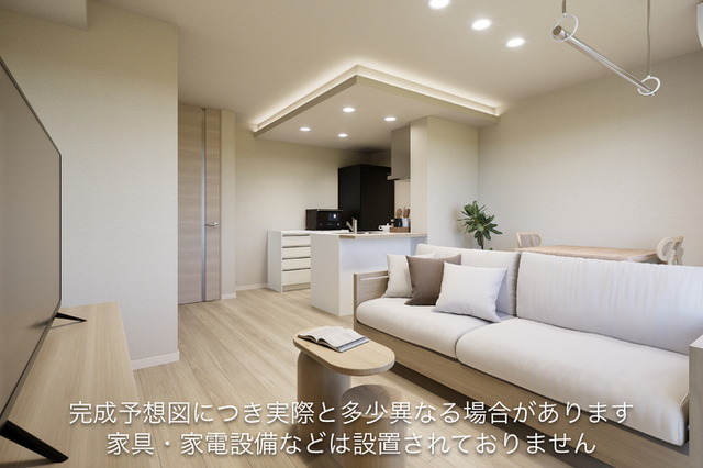 居室・リビング　ＬＤＫ（※家具・家電等はＣＧです）