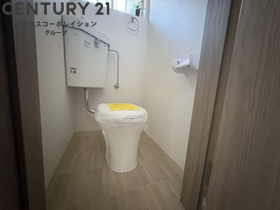 トイレ　バストイレ別でおすすめ！