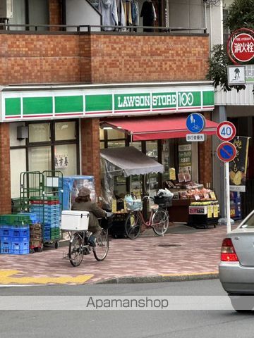 ＪＲ京葉線 潮見駅 徒歩7分 9階建 築21年の周辺写真