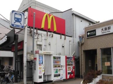 飲食店　マクドナルド大島店（飲食店）まで430m
