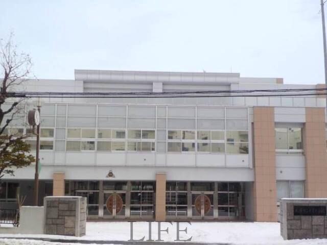 中学校　札幌市立平岸中学校（中学校）まで1376m