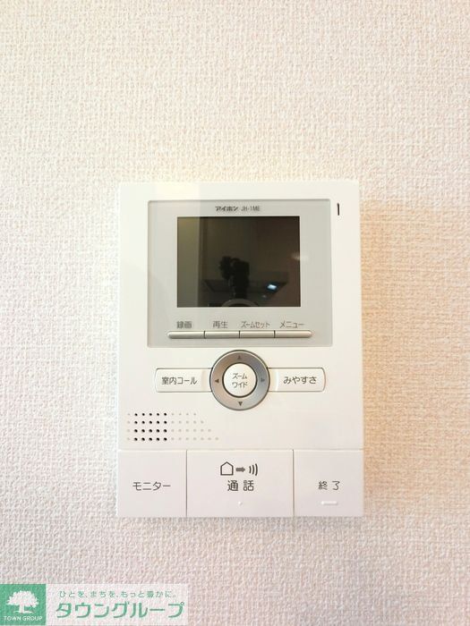 セジュールラソワ Aのその他写真