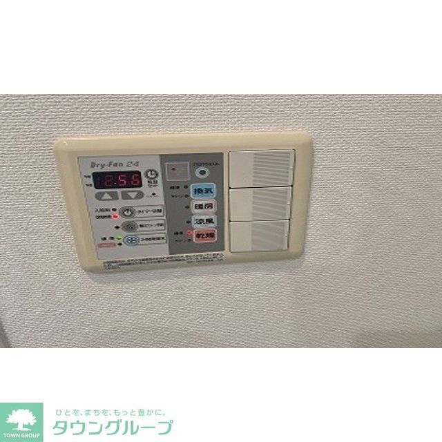 その他設備　同タイプ写真　※現況優先