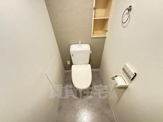 グリーンビュー少路のトイレ写真