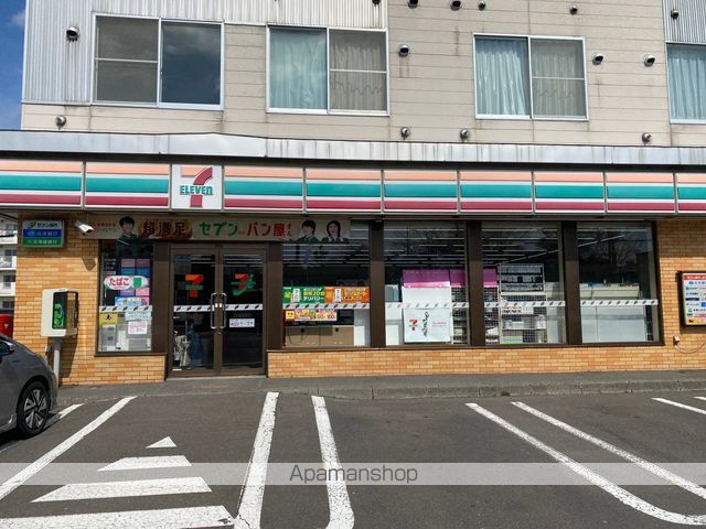 コンビニ　セブン－イレブン千歳青葉店（コンビニ）まで586m