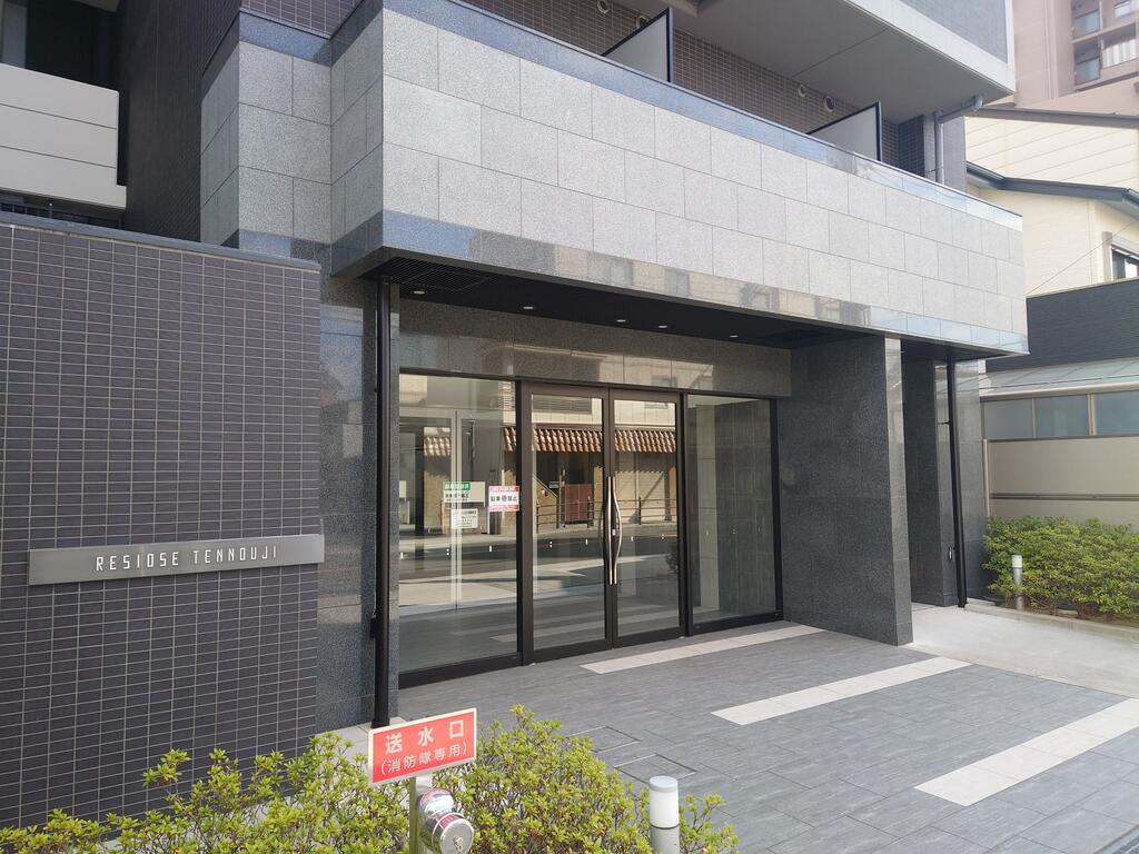 ＪＲ大阪環状線 寺田町駅 徒歩8分 10階建 築8年の外観写真