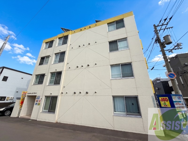 建物外観　札幌市西区二十四軒四条「セントポーリアブライト」
