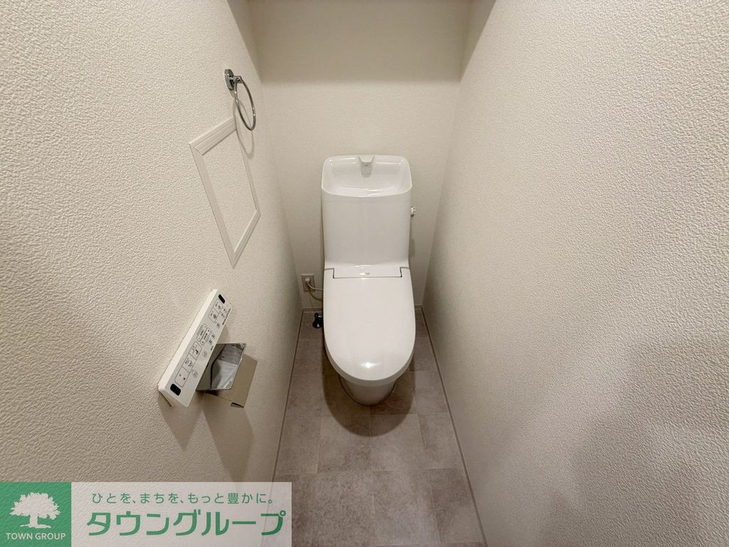 東京メトロ丸ノ内線 茗荷谷駅 徒歩10分 4階建 築1年のトイレ写真
