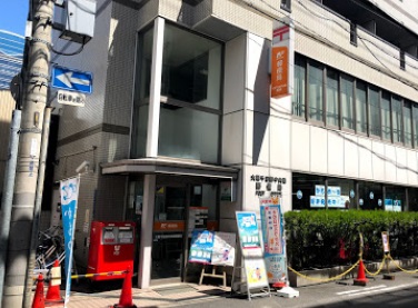 郵便局　大阪千日前中央通郵便局（郵便局）まで652m