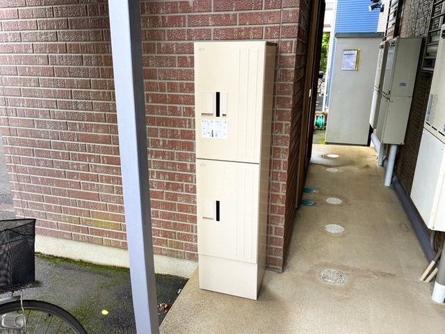 その他共有部分　宅配ボックス