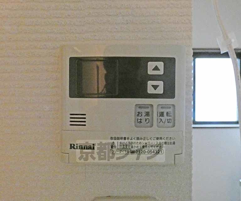 その他設備　室内設備です。