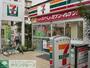 コンビニ　セブンイレブン北小岩6丁目店（コンビニ）まで310m