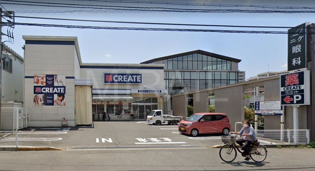 ドラックストア　クリエイトエス・ディー厚木恩名店（ドラッグストア）まで740m
