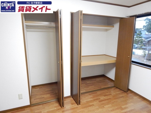 収納　同物件別室反転