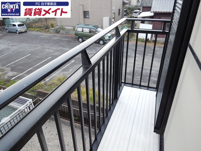 バルコニー　同物件別室反転