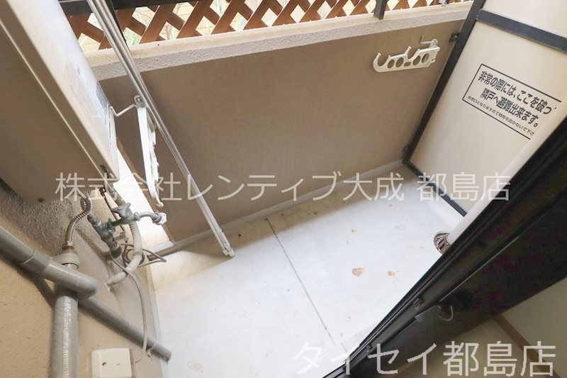 バルコニー