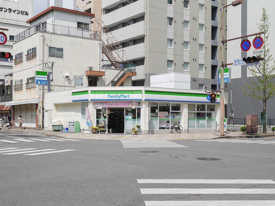 コンビニ　ファミリーマート（コンビニ）まで260m